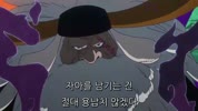 [미르] 원피스 1129화 초고화질