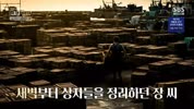 미리보기 이미지