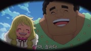 [한글자막] 250525 원피스 One Piece 1130화 초고화질 1080p