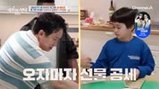 미리보기 이미지