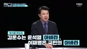 미리보기 이미지