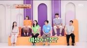 미리보기 이미지