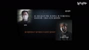 [윤석열 다큐] 압수수색 내란의 시작. 2025 (뉴스타파와 윤석열의 7년 전쟁)