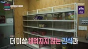 미리보기 이미지