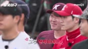 [미르] 불꽃야구 1화 ~ 5화