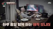 이혼숙려캠프.E40.250605.720p-NEXT
