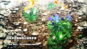 불꽃 소방대 3장 09화 720p