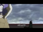 원피스 1132화 480p 잠깐 동안의 행복 쿠마치와 지니