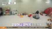 미리보기 이미지