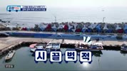 미리보기 이미지