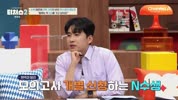 미리보기 이미지