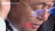 [미르] 불꽃야구.E08