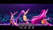 [우리말더빙] 7월더빙떴음 초자연적존재VS여전사 케 이 팝 데 몬 헌 터 스 초고화질 1080p