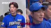 불꽃야구(Burn to Win)서울 성남고1차전 E10.1080p.Studio C1