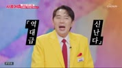 미리보기 이미지