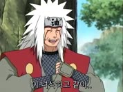 [480p] 나루토 081 - 100 한글자막 명작애니