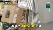 미리보기 이미지