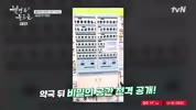 미리보기 이미지