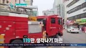 미리보기 이미지