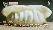 미리보기 이미지