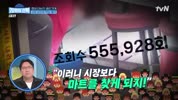 미리보기 이미지