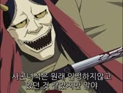 [애니][고전] 인형사 사콘 (1999-2000)