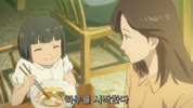 [N] 우리의 계절은. 1080P (Flavors of Youth, 2018)