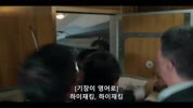 [메이드 인 코리아] 초저용량 1080p E01 - E02 자체자막