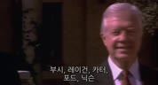 못말리는 람보 (Hot Shots Part Deux, 1993년)-RARBG 1080p