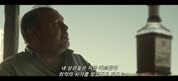 O8월.드뎌 마지막이다(( 국가안전 특수요원 ))JACK 완벽자막 통합END