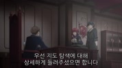 용사 파티에서 쫓겨난 다재무능 02화 [720p]