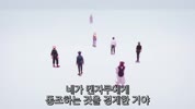 주술회전 시즌3(사멸회유.2026) - 3화[1080p.NF-VARYG]