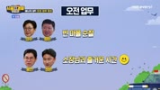 시골경찰 리턴즈 2.E09.240212.450p-NEXT