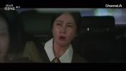 채널A 토일드라마 아기가 생겼어요.E08.260208.1080p-NEXT