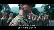 3월 앨런리치슨 액션 블록버스터 [ 워 머 신 ] 1080P 5.1 공식자막