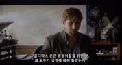 4월 신작 I 라이온고술링 I 지구 종말 위기 I 해일매뤼 I 한글자막 I 1080P