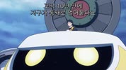 스노우볼 어스 04화 [1080p]