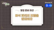 미리보기 이미지