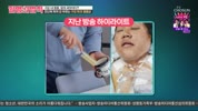 미리보기 이미지