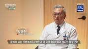 미리보기 이미지