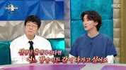 라디오스타.E966.260520.1080p.H264-F1RST