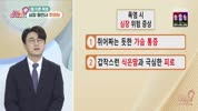 미리보기 이미지