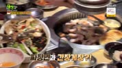 미리보기 이미지