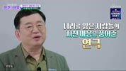 미리보기 이미지