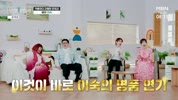 미리보기 이미지