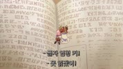 원피스 1165화 - ONE PIECE 1165 (1280x720 x264 AAC)