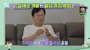 미리보기 이미지