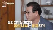 미리보기 이미지