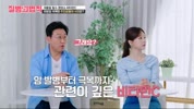 미리보기 이미지