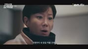 신입사원 강회장.E09.260627.480p.H264-F1RST